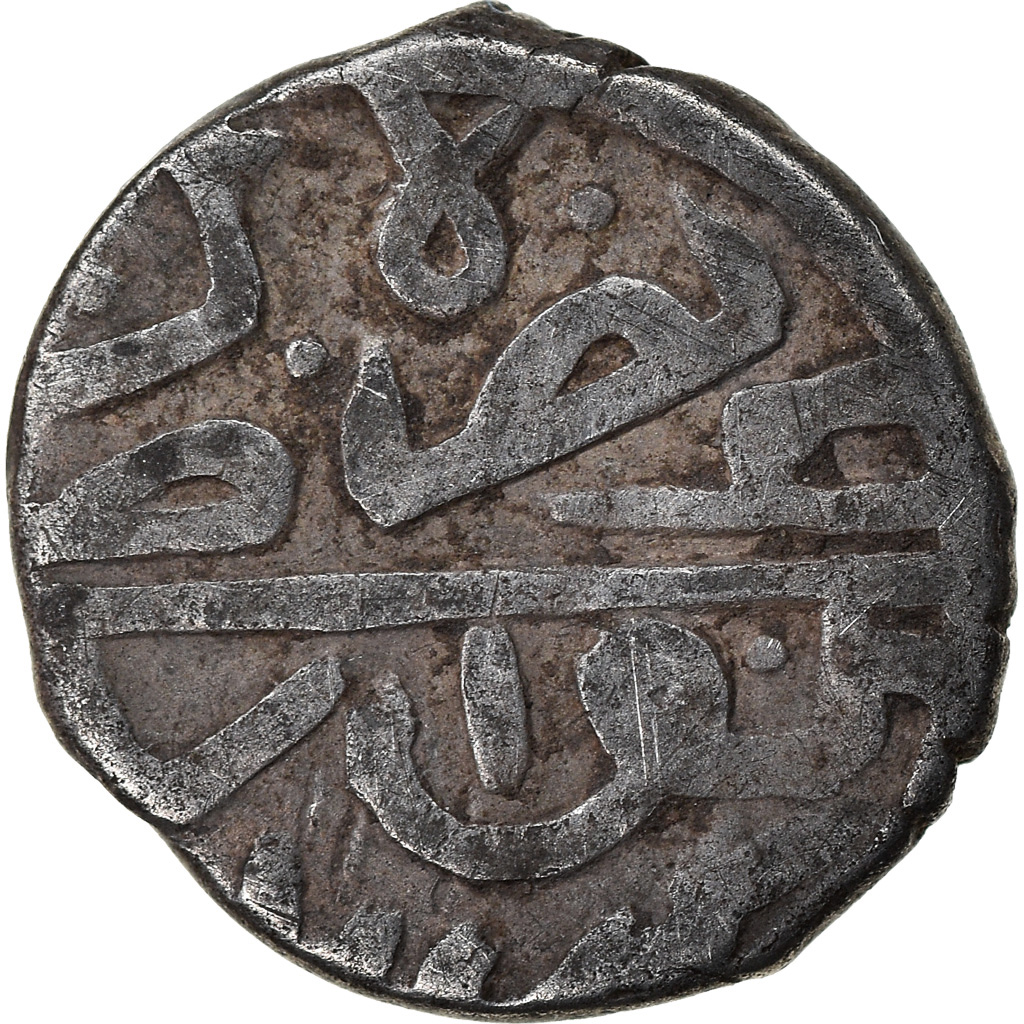 Coin, Ottoman Empire, Bayezid II, Akçe, AH 886 (1481), Novar, VF(30-35), Silver