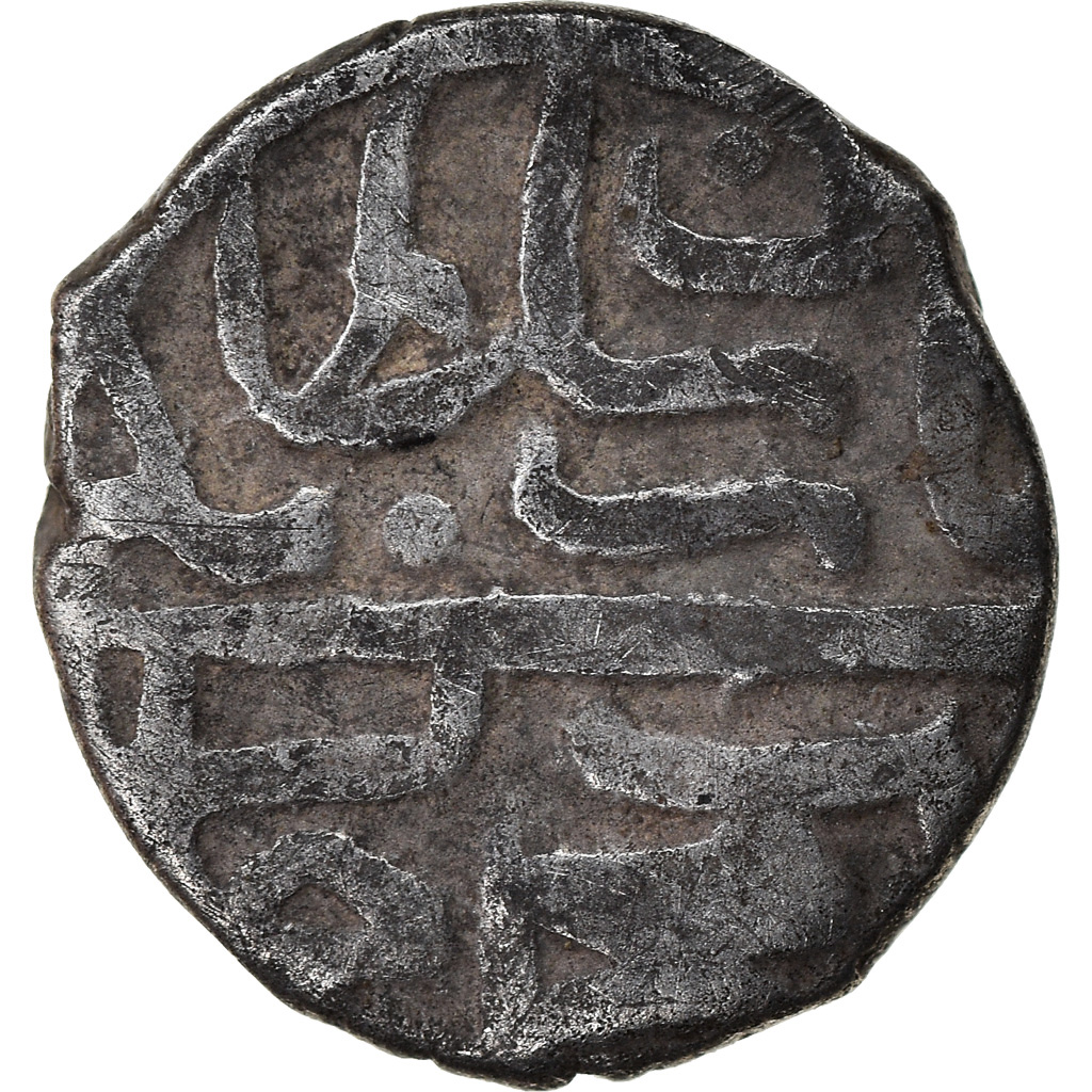 Coin, Ottoman Empire, Bayezid II, Akçe, AH 886 (1481), Novar, VF(30-35), Silver