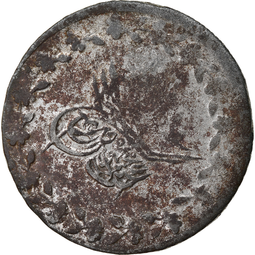 Coin, Turkey, Abdul Mejid, 20 Para, 1840, Qustantiniyah, , Billon