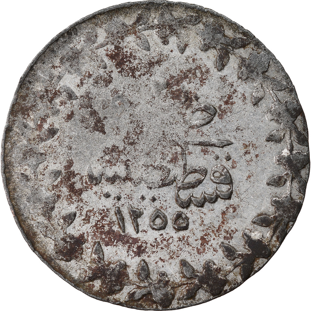 Coin, Turkey, Abdul Mejid, 20 Para, 1840, Qustantiniyah, , Billon