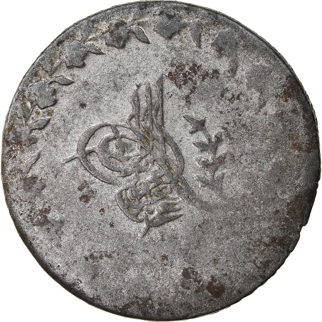 Coin, Turkey, Abdul Mejid, 20 Para, 1840, Qustantiniyah, , Billon