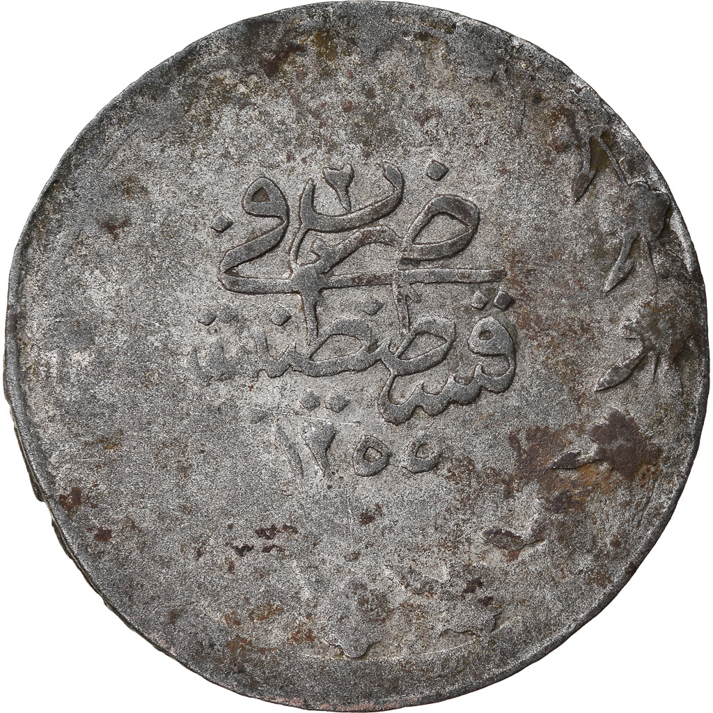 Coin, Turkey, Abdul Mejid, 20 Para, 1840, Qustantiniyah, , Billon