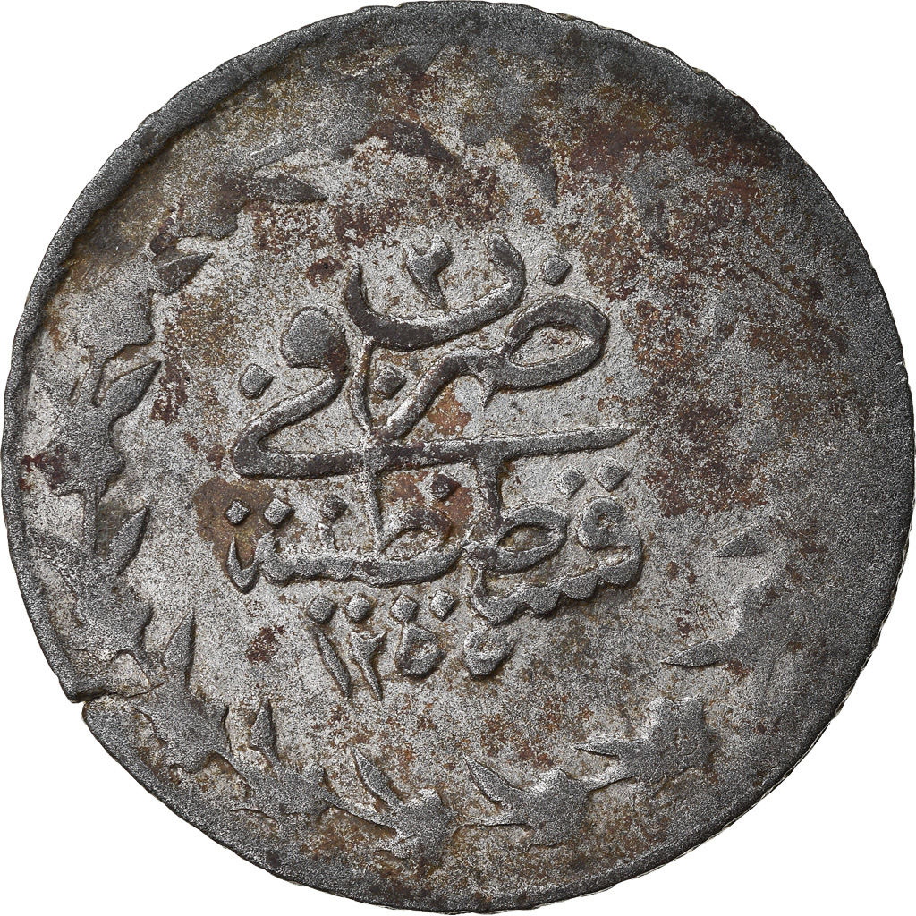 Coin, Turkey, Abdul Mejid, 20 Para, 1840, Qustantiniyah, , Billon