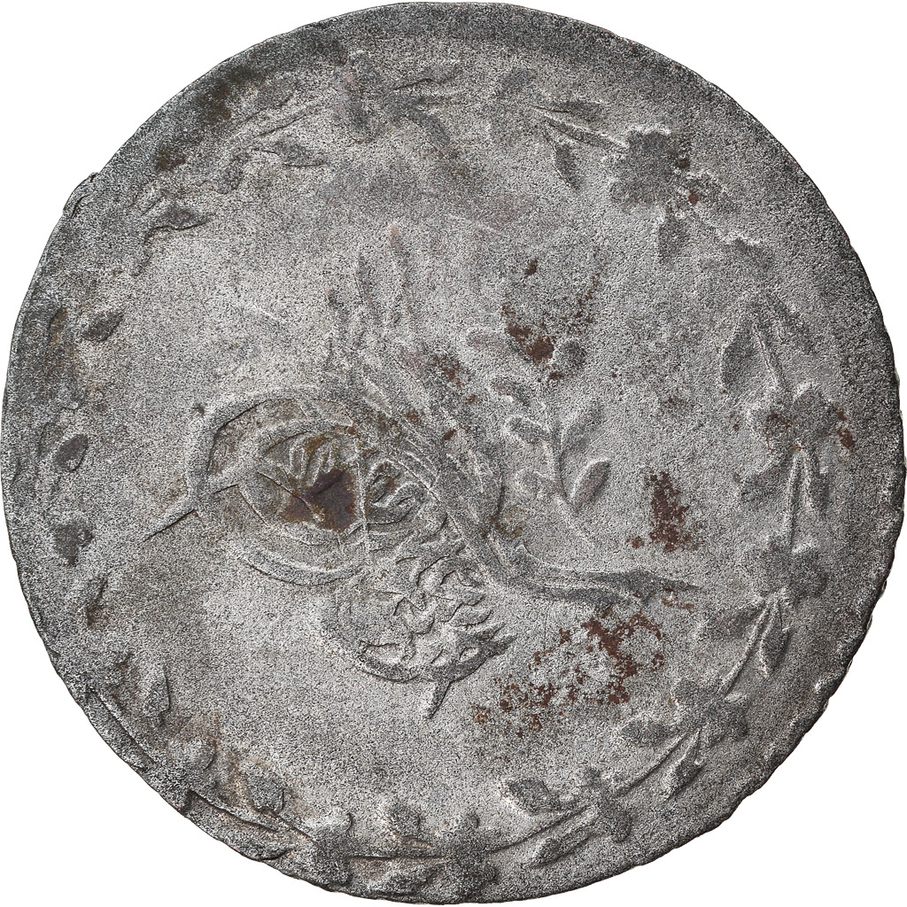 Coin, Turkey, Abdul Mejid, 20 Para, 1841, Qustantiniyah, , Billon