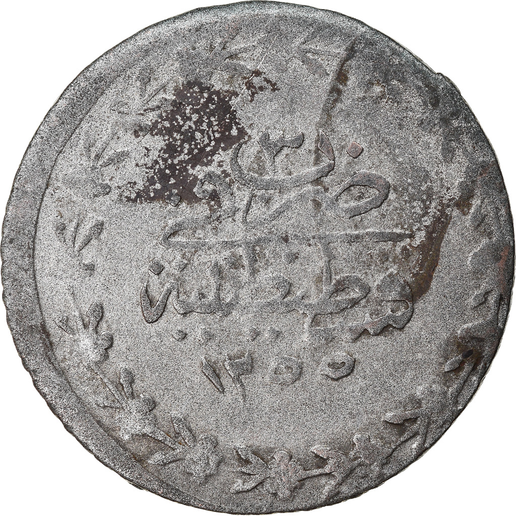 Coin, Turkey, Abdul Mejid, 20 Para, 1841, Qustantiniyah, , Billon