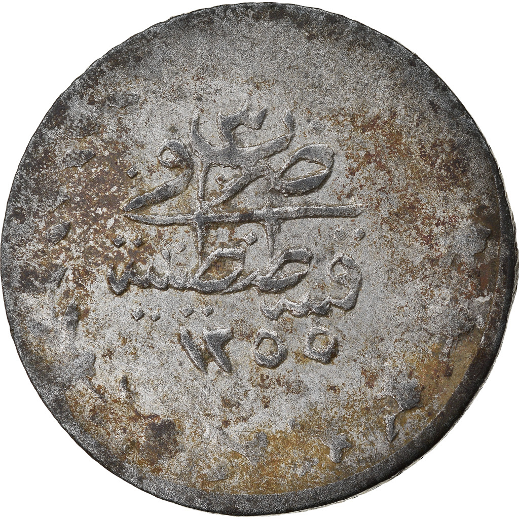 Coin, Turkey, Abdul Mejid, 20 Para, 1841, Qustantiniyah, , Billon