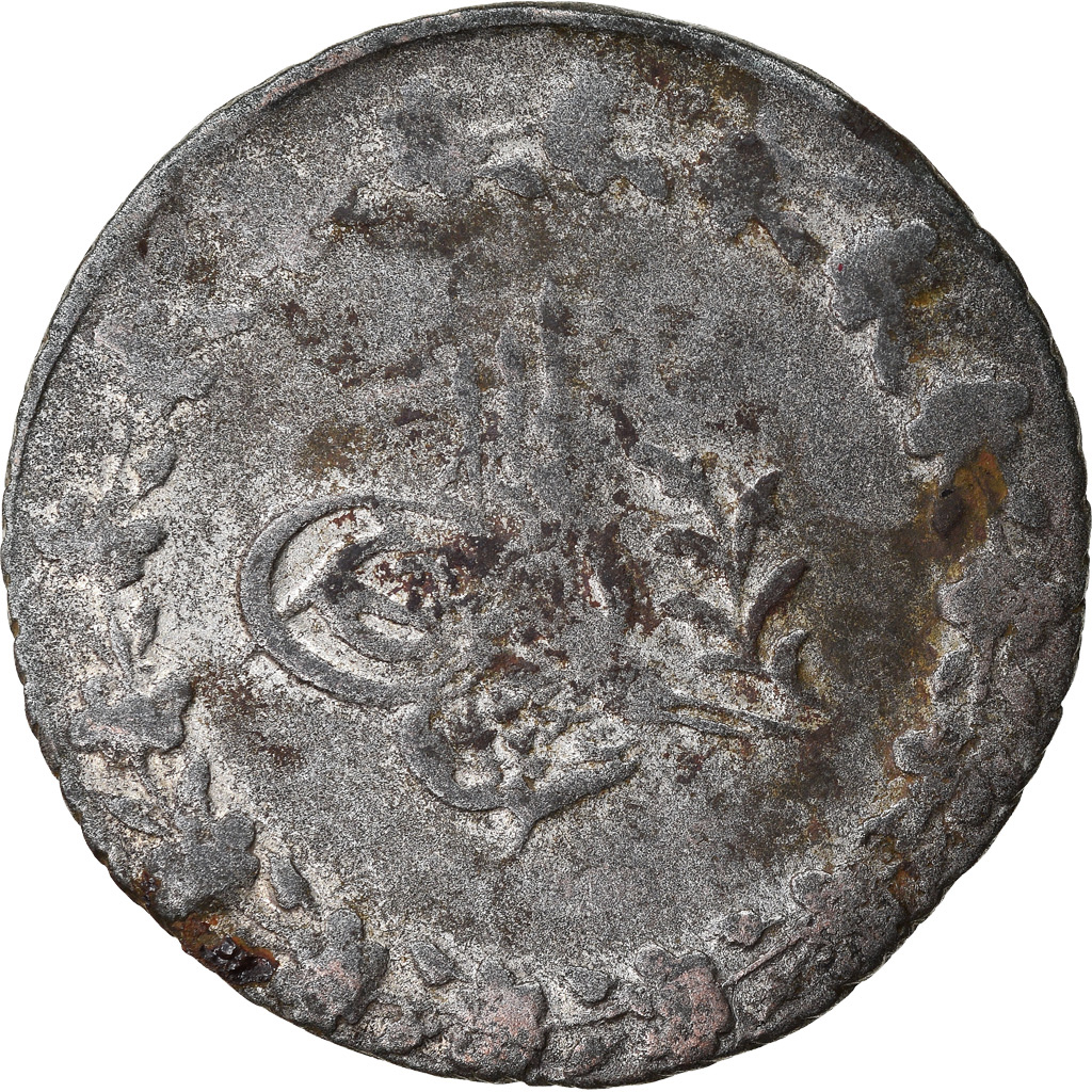 Coin, Turkey, Abdul Mejid, 20 Para, 1841, Qustantiniyah, , Billon