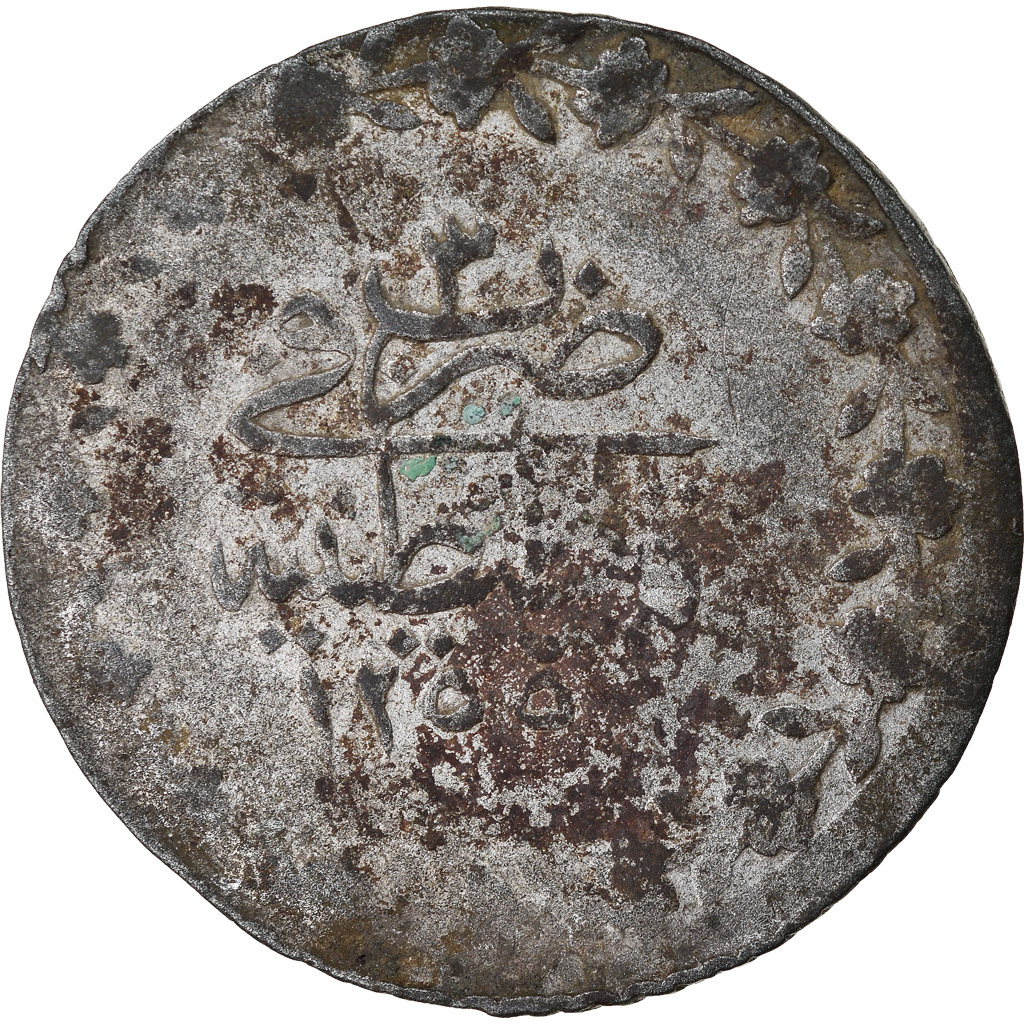 Coin, Turkey, Abdul Mejid, 20 Para, 1841, Qustantiniyah, , Billon