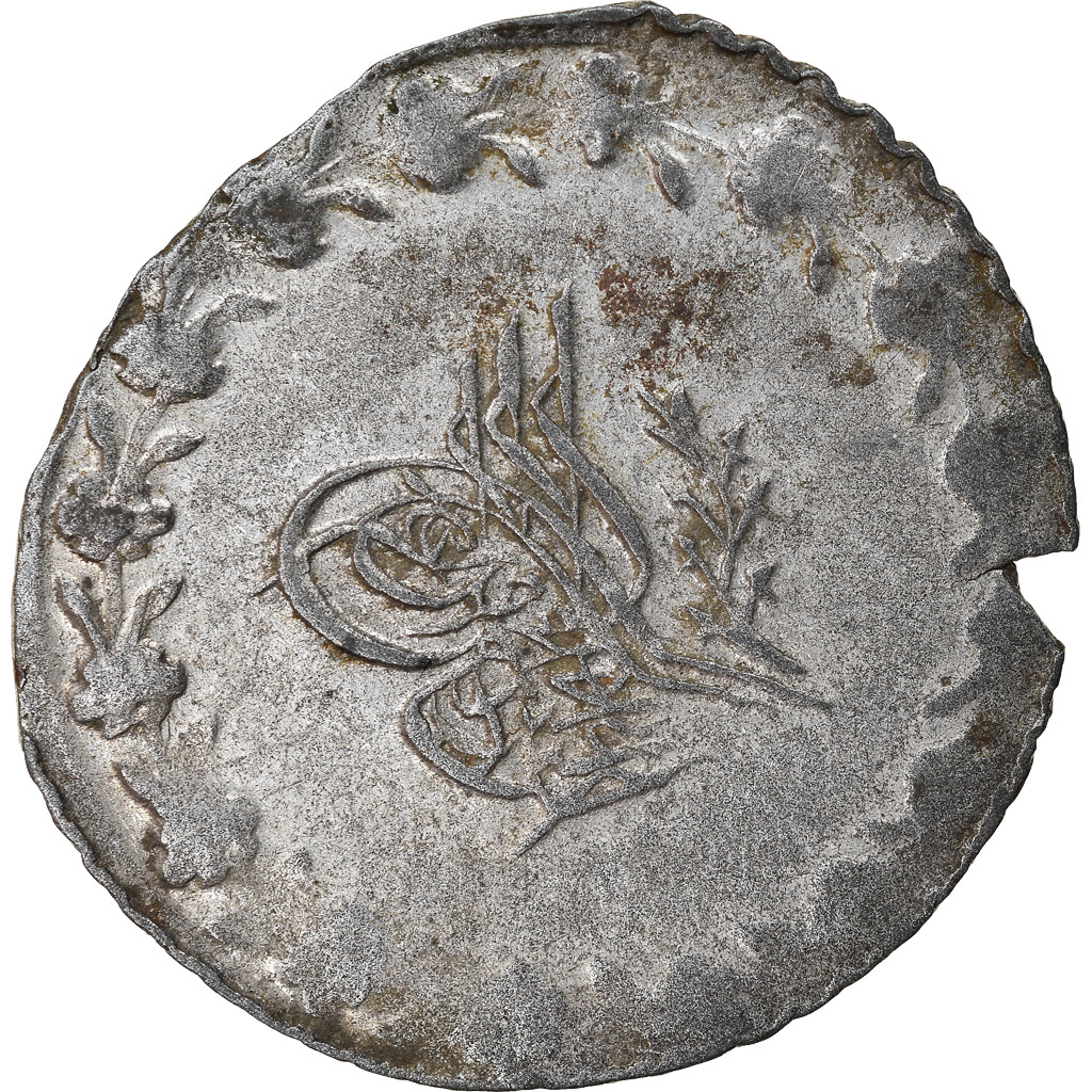 Coin, Turkey, Abdul Mejid, 20 Para, 1841, Qustantiniyah, , Billon