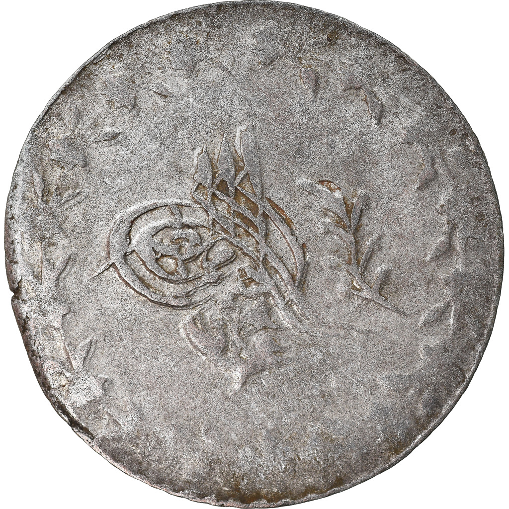 Coin, Turkey, Abdul Mejid, 20 Para, 1842, Qustantiniyah, , Billon