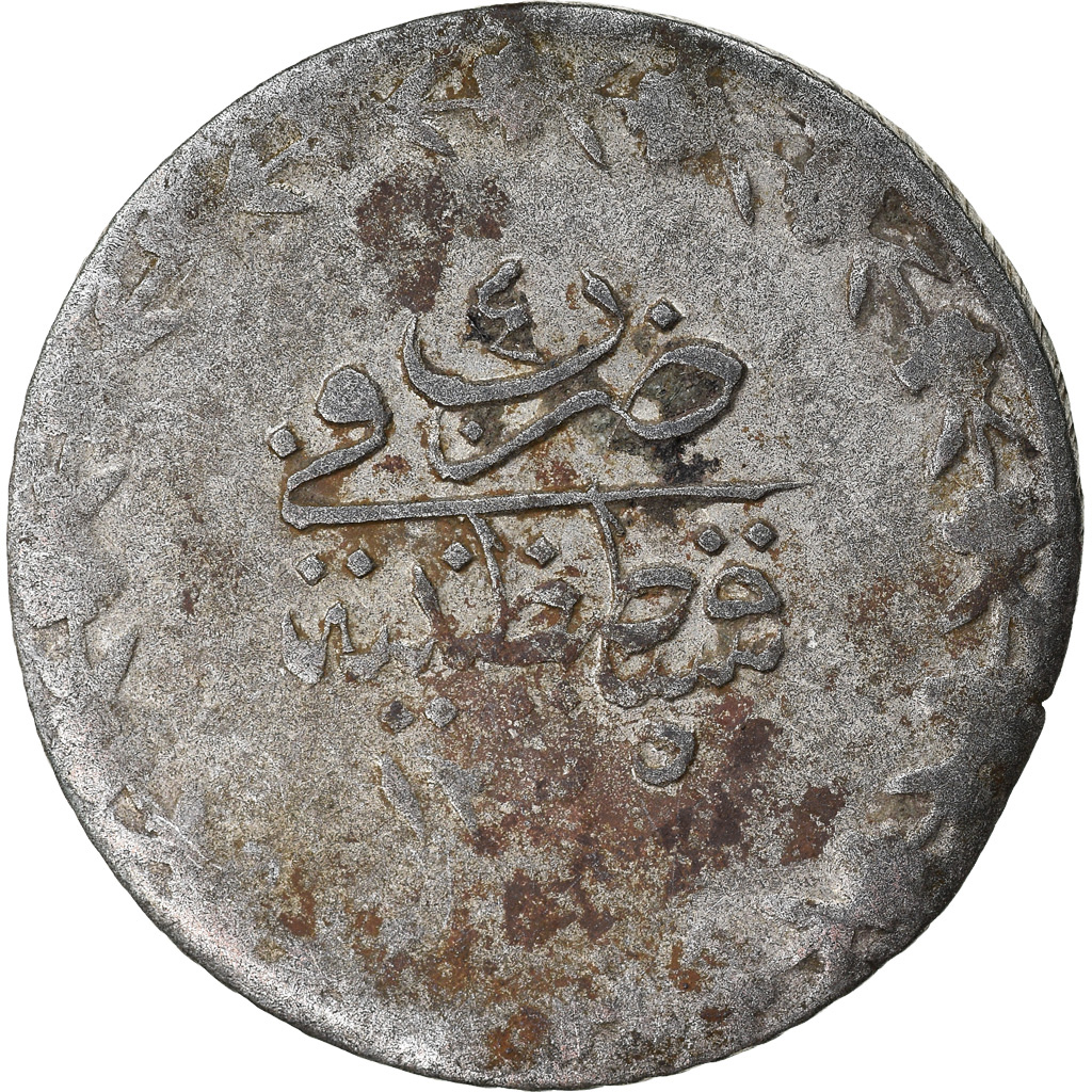 Coin, Turkey, Abdul Mejid, 20 Para, 1842, Qustantiniyah, , Billon