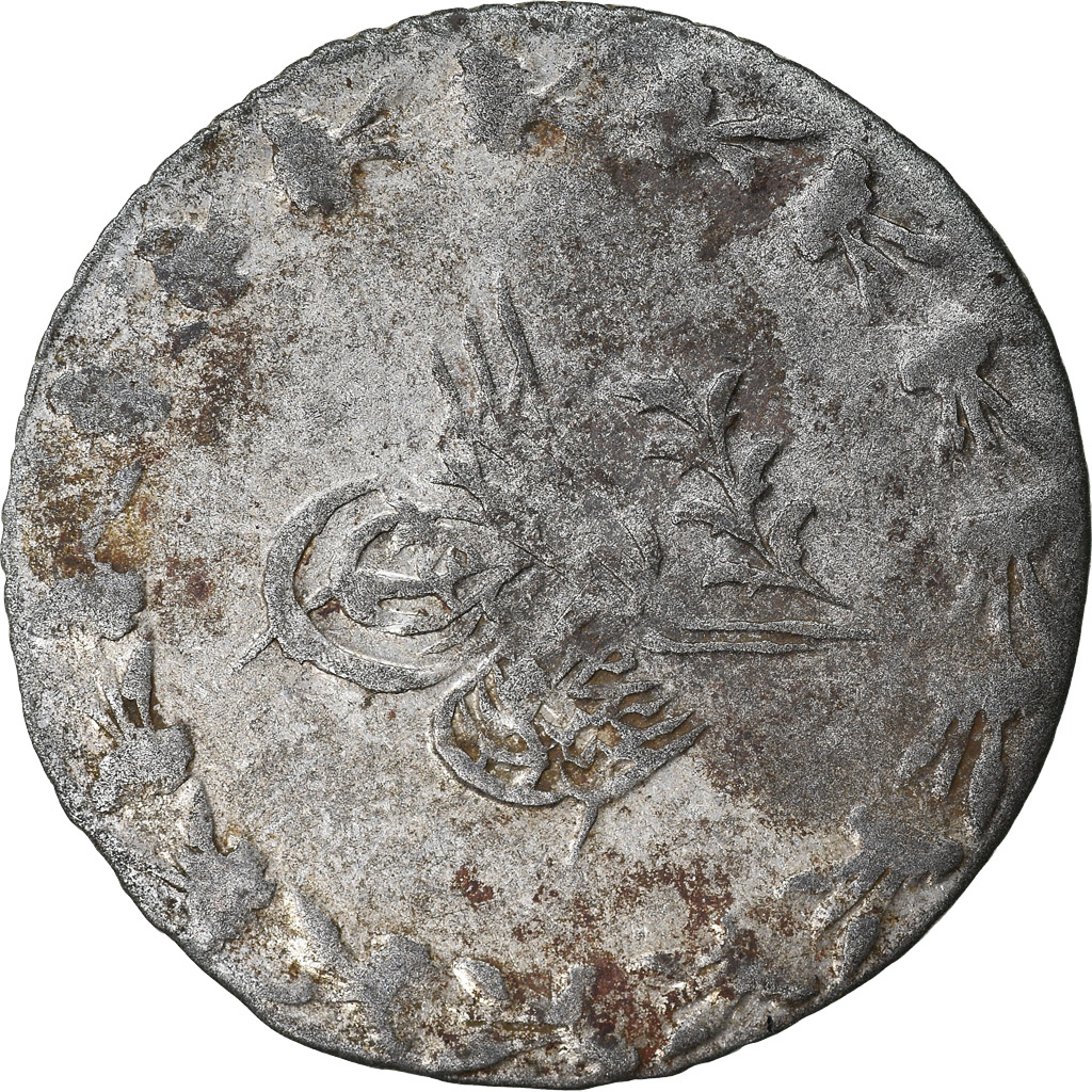 Coin, Turkey, Abdul Mejid, 20 Para, 1842, Qustantiniyah, , Billon