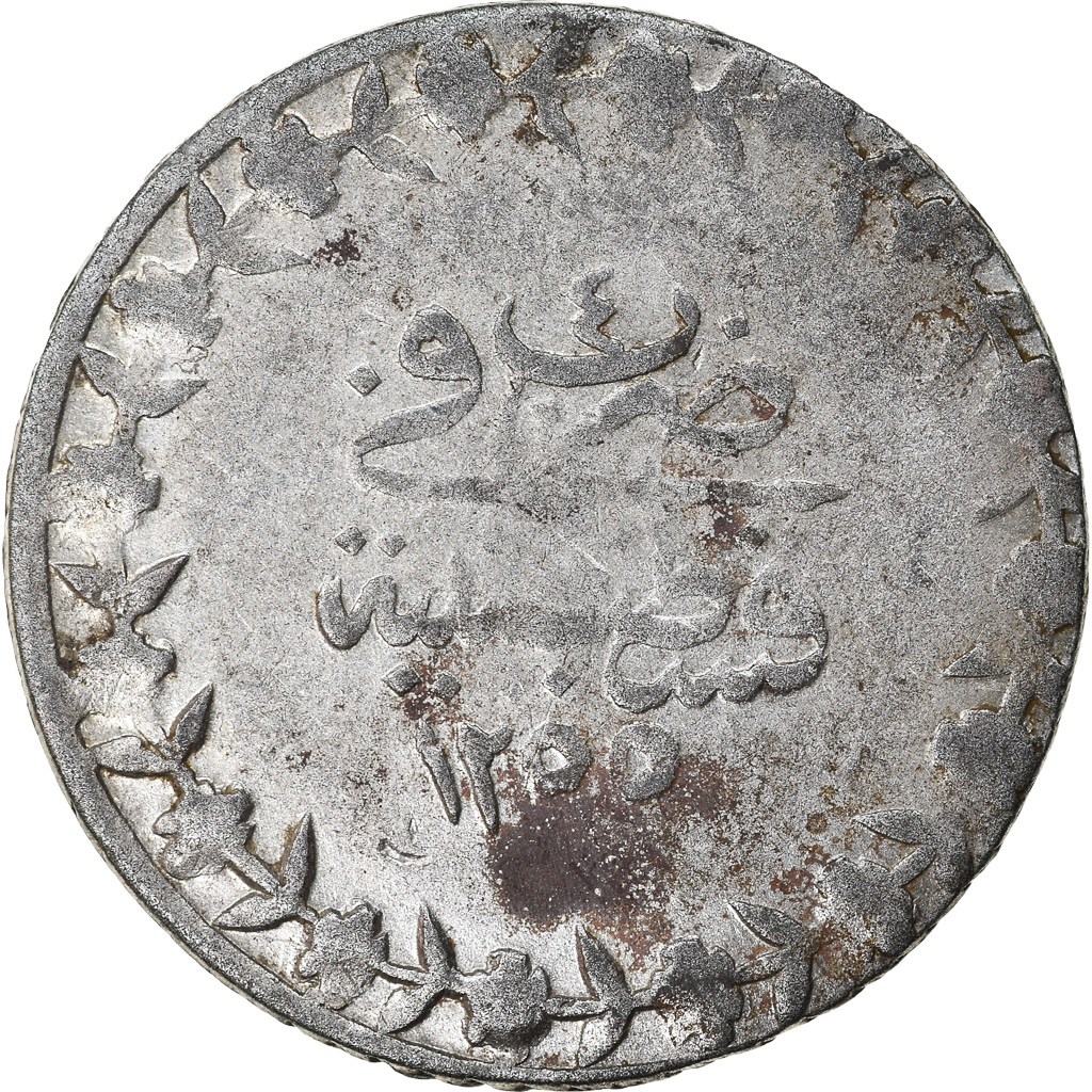 Coin, Turkey, Abdul Mejid, 20 Para, 1842, Qustantiniyah, , Billon
