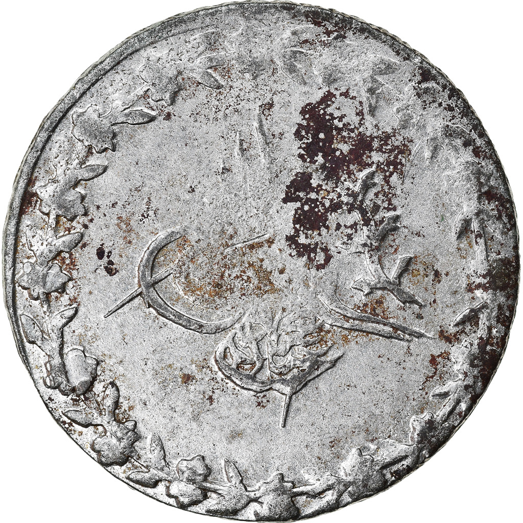 Coin, Turkey, Abdul Mejid, 20 Para, 1842, Qustantiniyah, , Billon