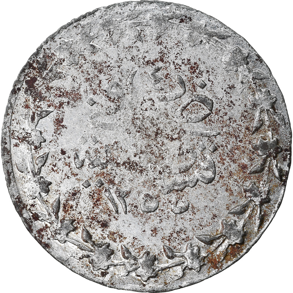 Coin, Turkey, Abdul Mejid, 20 Para, 1842, Qustantiniyah, , Billon