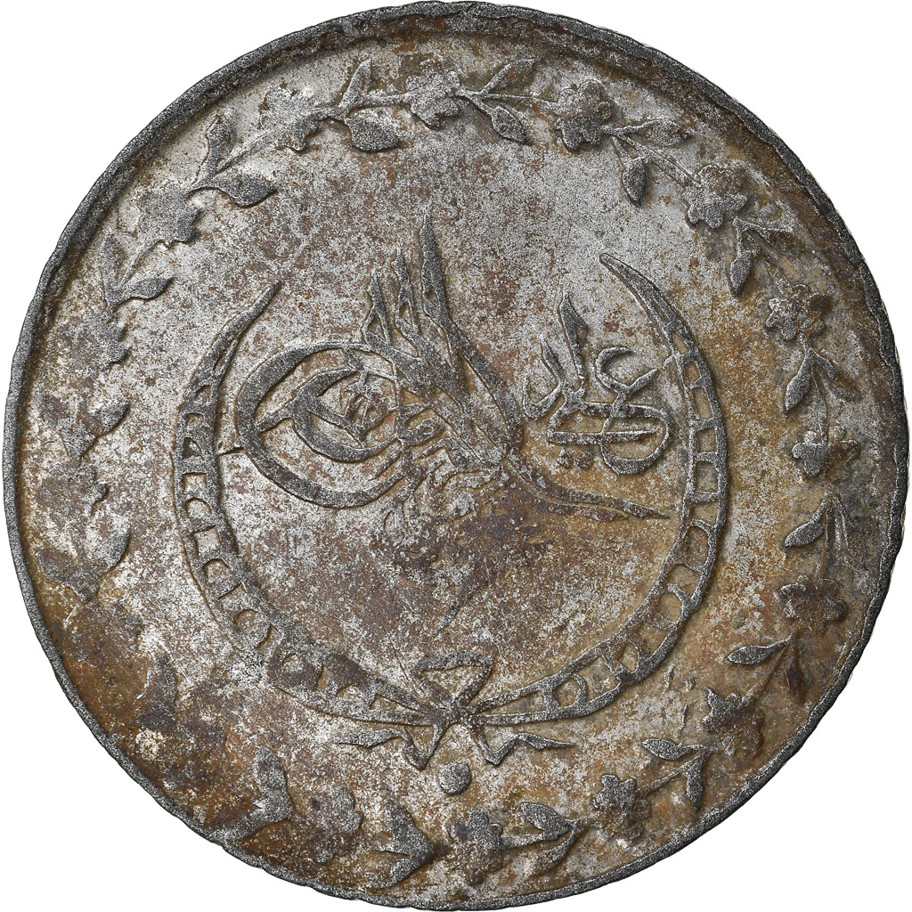 Coin, Turkey, Mahmud II, 20 Para, 1835, Qustantiniyah, , Silver, KM:596