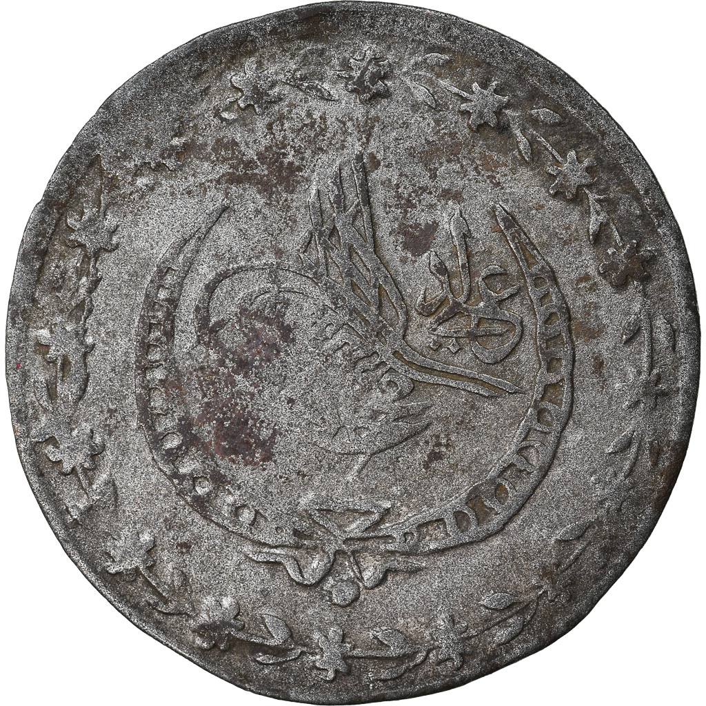Coin, Turkey, Mahmud II, 20 Para, 1835, Qustantiniyah, , Silver, KM:596