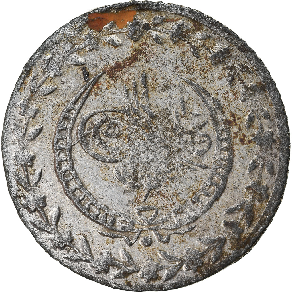 Coin, Turkey, Mahmud II, 20 Para, 1834, Qustantiniyah, , Silver, KM:596