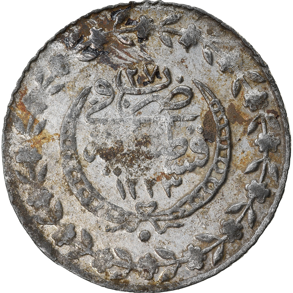 Coin, Turkey, Mahmud II, 20 Para, 1834, Qustantiniyah, , Silver, KM:596