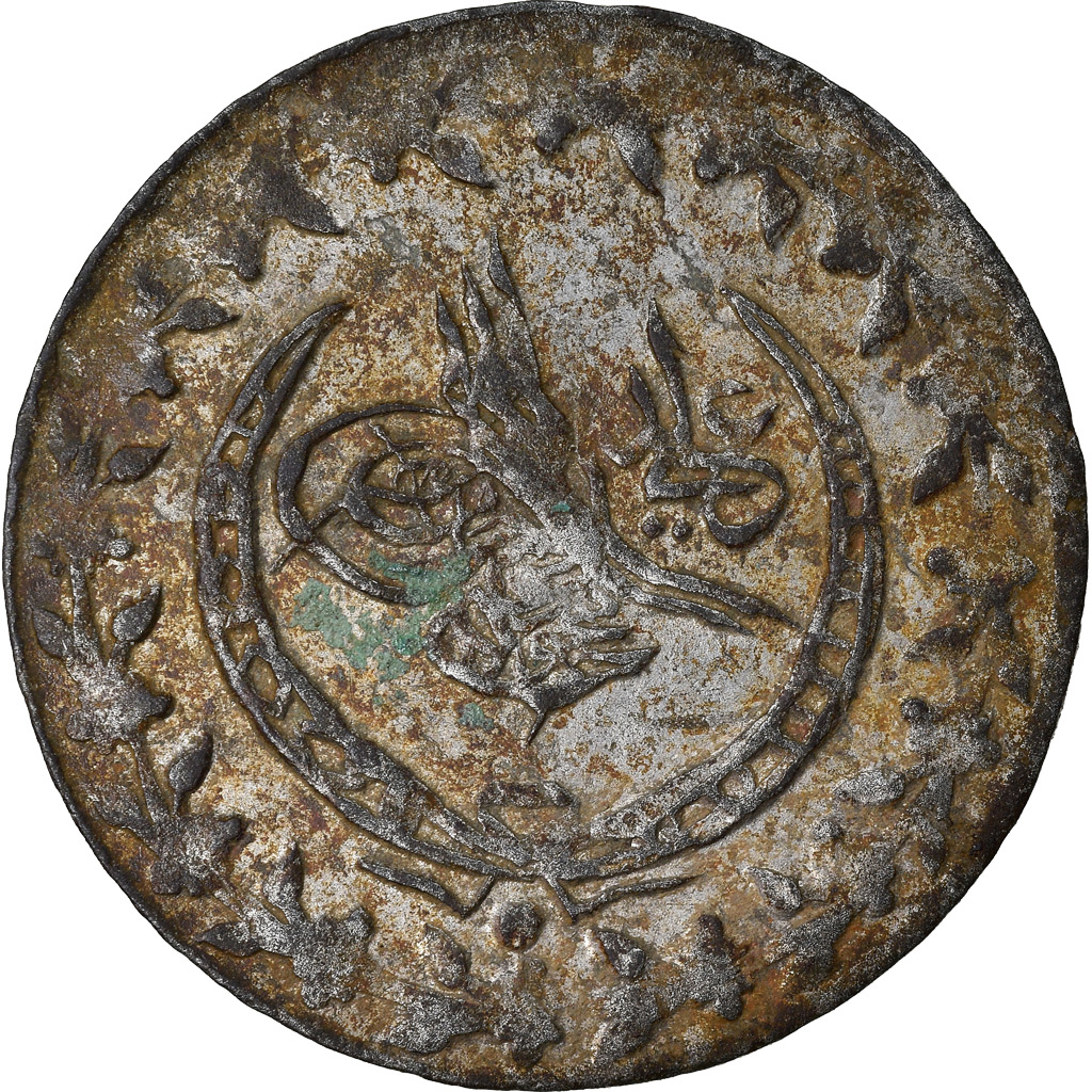 Coin, Turkey, Mahmud II, 20 Para, 1839, Qustantiniyah, , Silver, KM:596