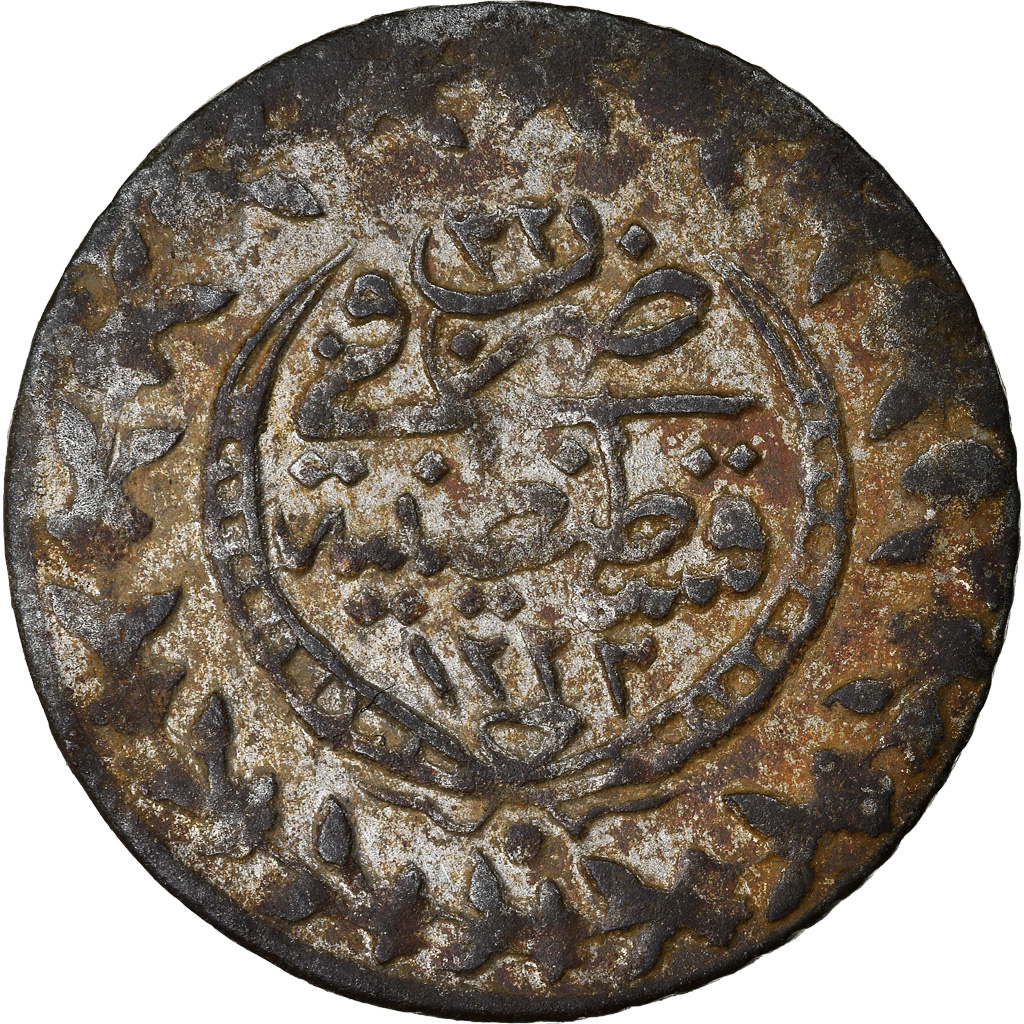 Coin, Turkey, Mahmud II, 20 Para, 1839, Qustantiniyah, , Silver, KM:596