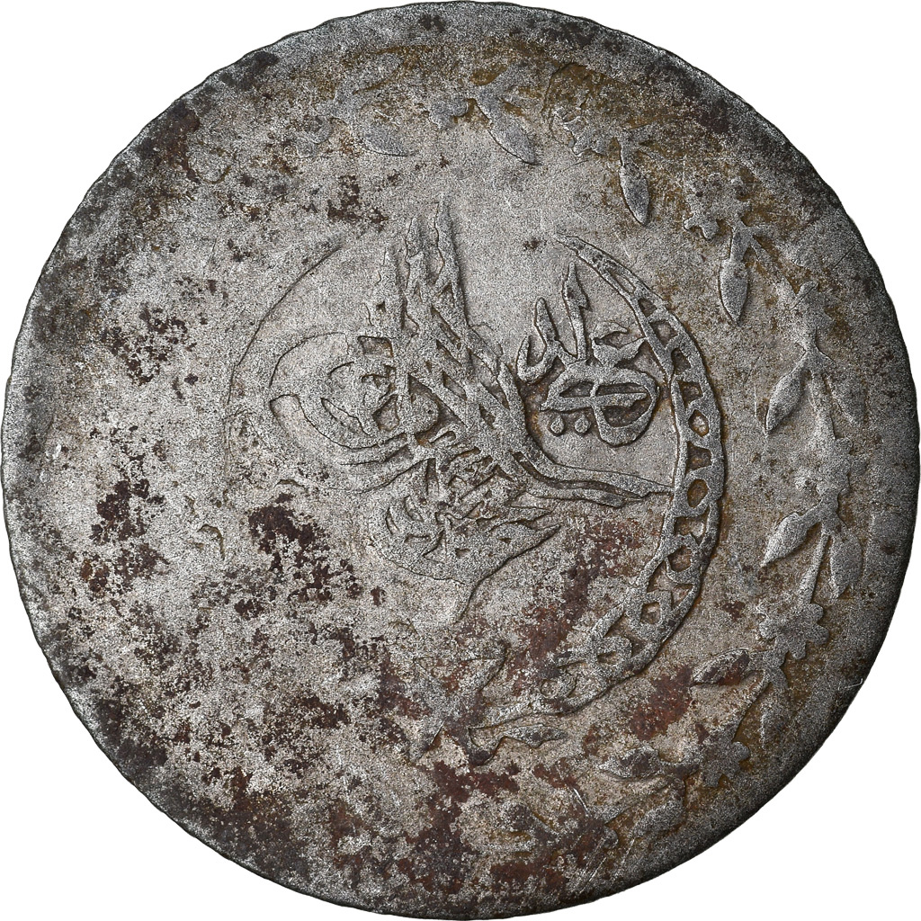 Coin, Turkey, Mahmud II, 20 Para, 1832, Qustantiniyah, , Silver, KM:596