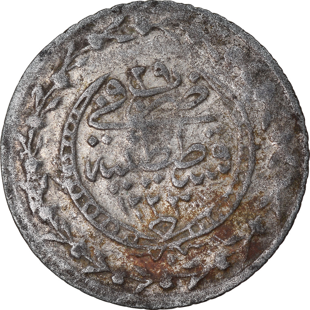 Coin, Turkey, Mahmud II, 10 Para, 1836, Qustantiniyah, , Silver, KM:595