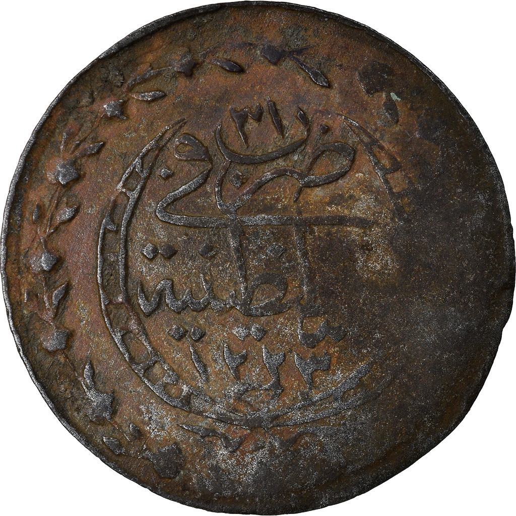 Coin, Turkey, Mahmud II, 10 Para, 1838, Qustantiniyah, , Silver, KM:595