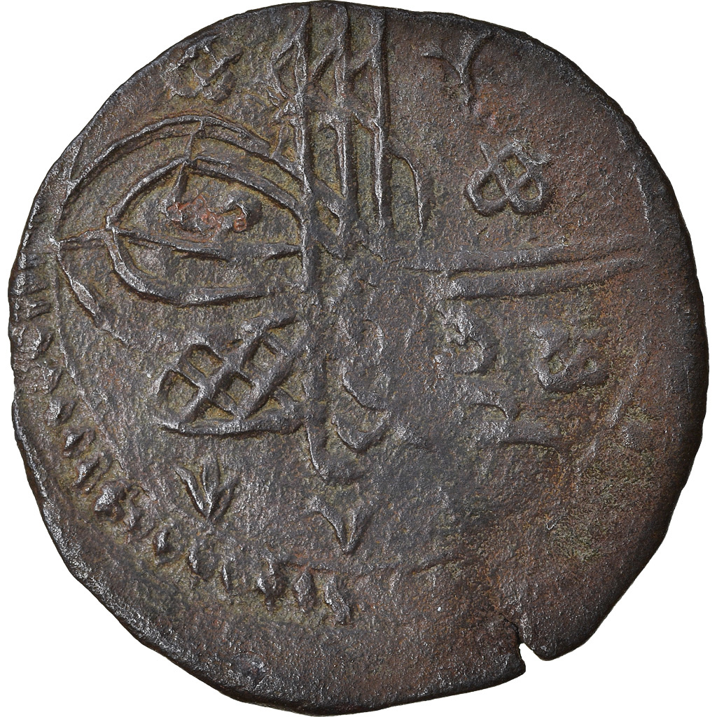 Coin, Turkey, Suleyman II, Mangir, AH 1099 (1687), Constantinople, 