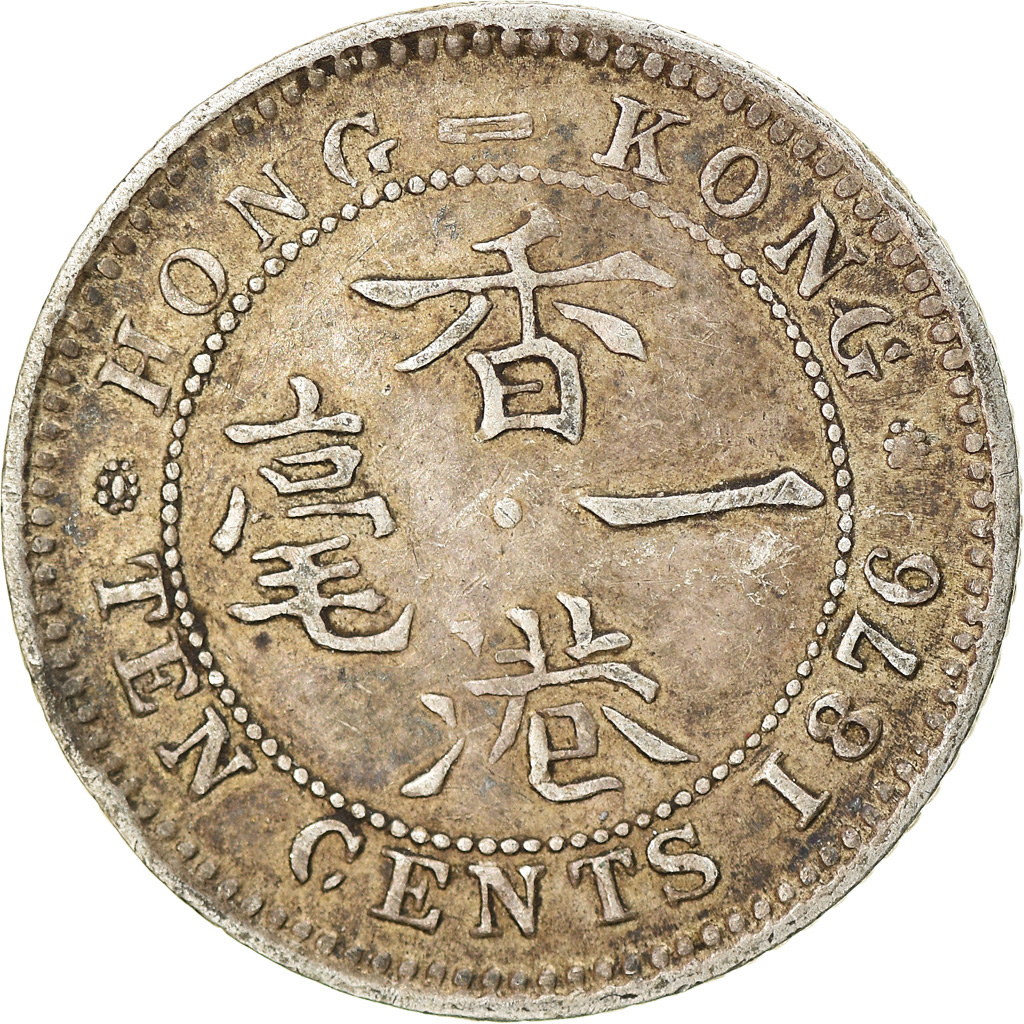 875824R.jpg