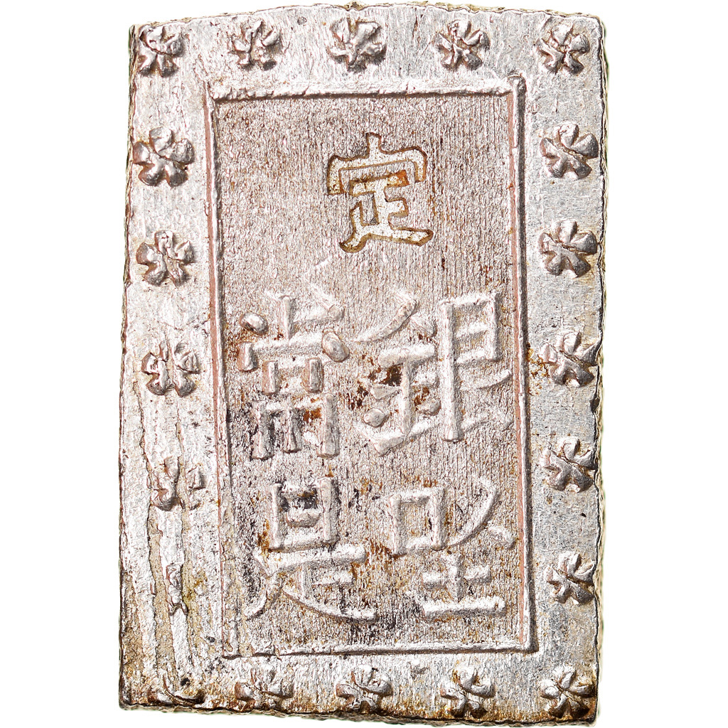 Coin, Japan, Ansei, Bu, Ichibu, 1859-1868, , Silver, KM:16a