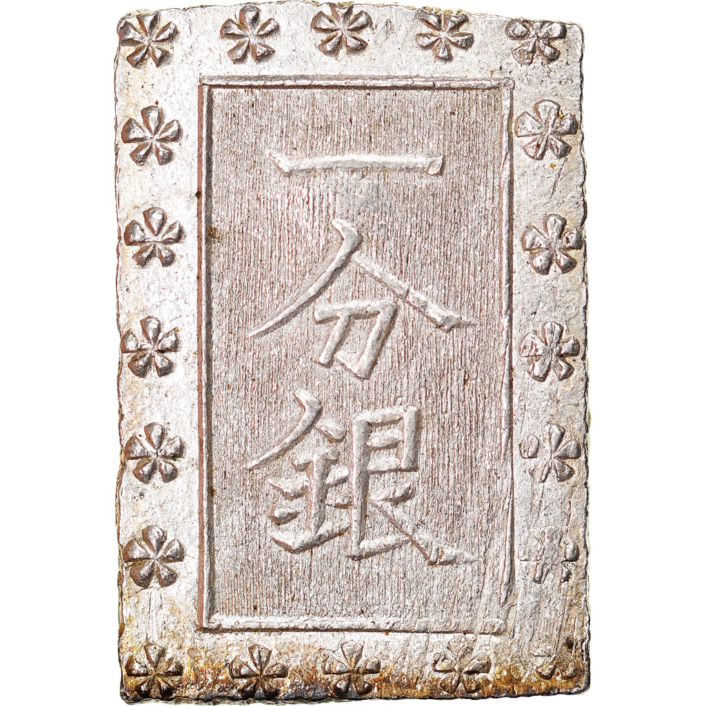 Coin, Japan, Ansei, Bu, Ichibu, 1859-1868, , Silver, KM:16a