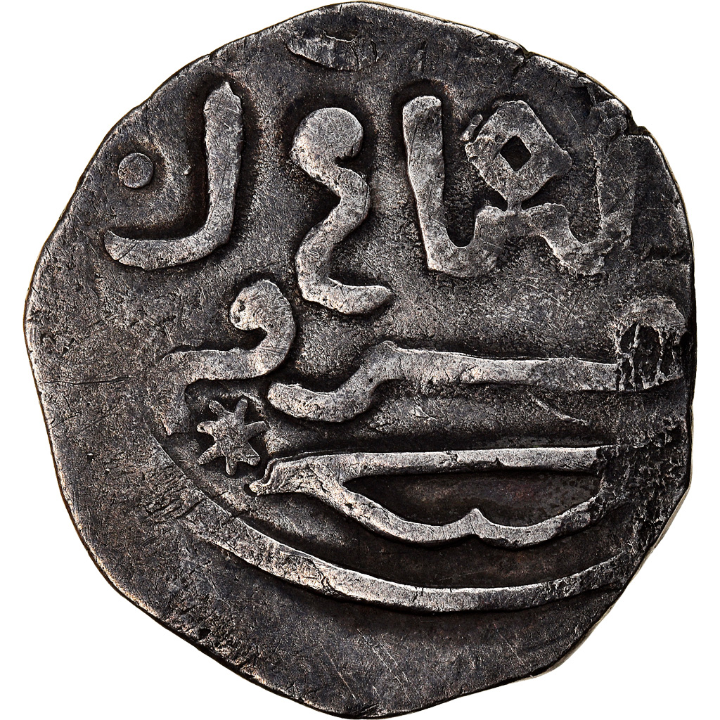 Coin, Ilkhanids, Abaqa, Dirham, c. 1265-1282, Marw, VF(30-35), Silver