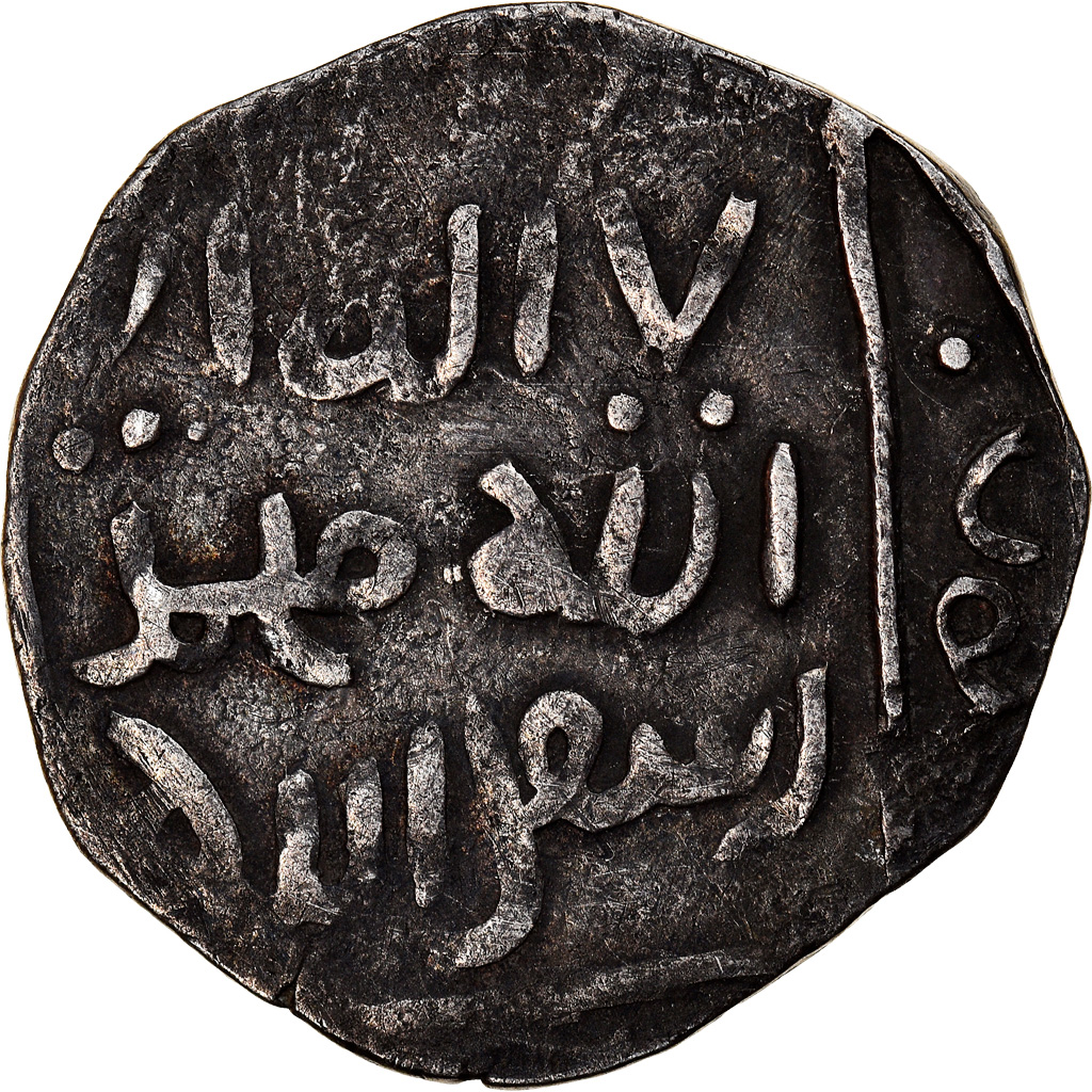 Coin, Ilkhanids, Abaqa, Dirham, c. 1265-1282, Marw, VF(30-35), Silver