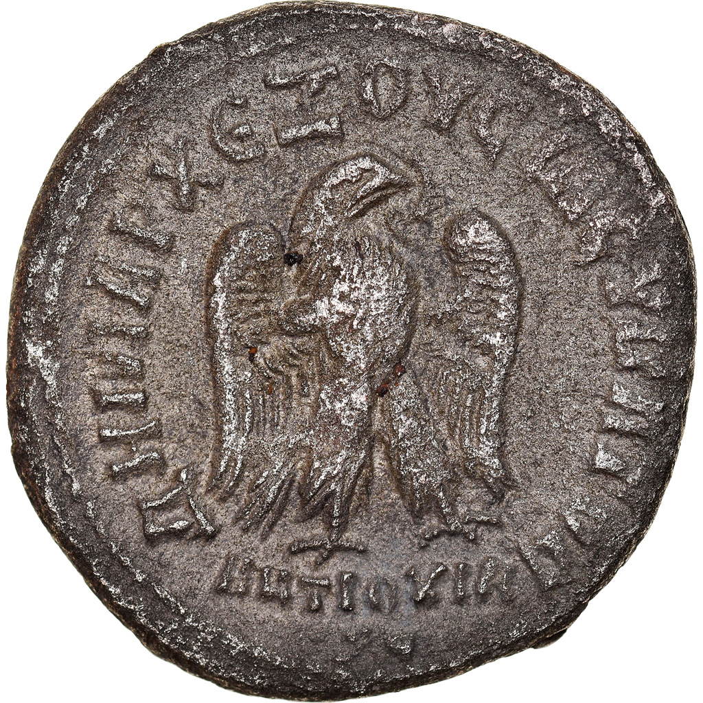 Coin, Seleucis and Pieria, Philip I, Tetradrachm, 249, Antioch, 