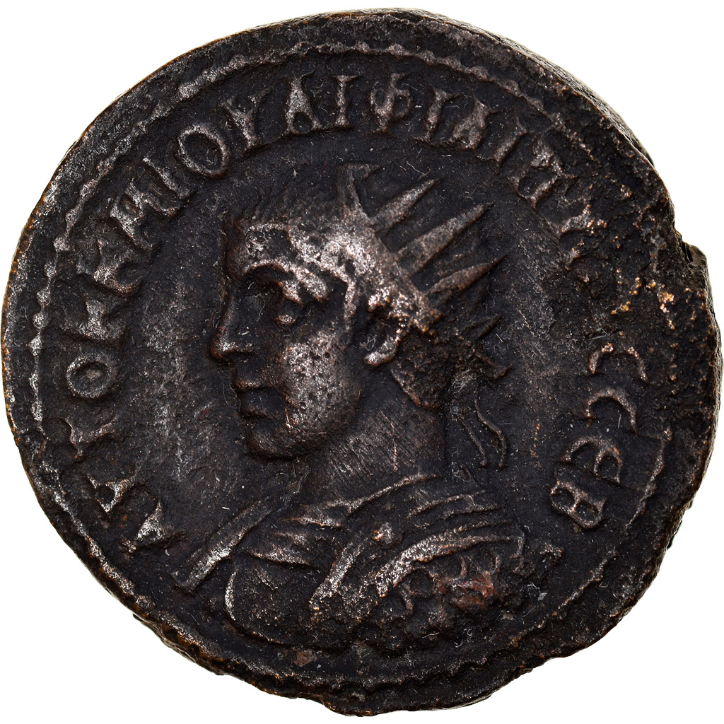 Coin, Mesopotamia, Nisibis, Philip II, Bronze Æ, 247-249, , Bronze