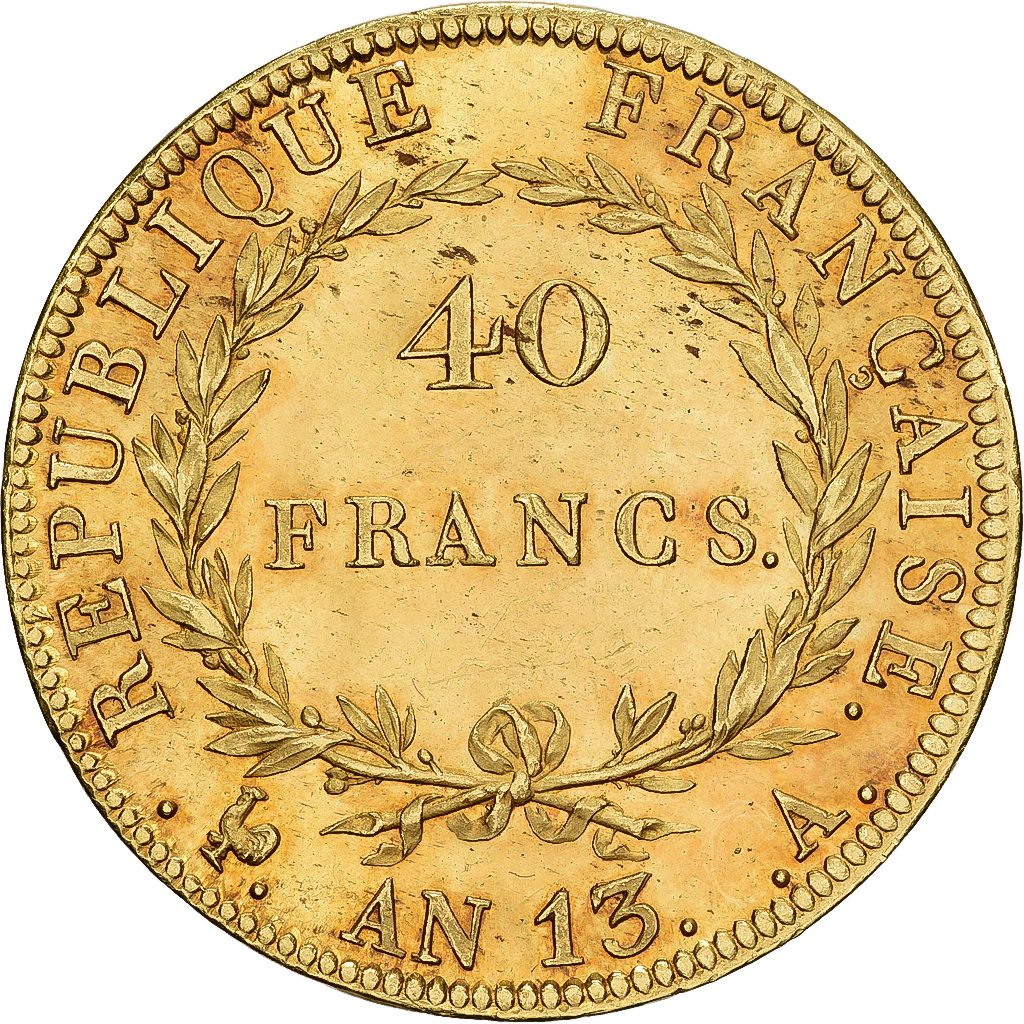 な　フランス　1 France, Napoleon I, 40 Francs, AN 13, Paris, Gold, , Gadoury:1081