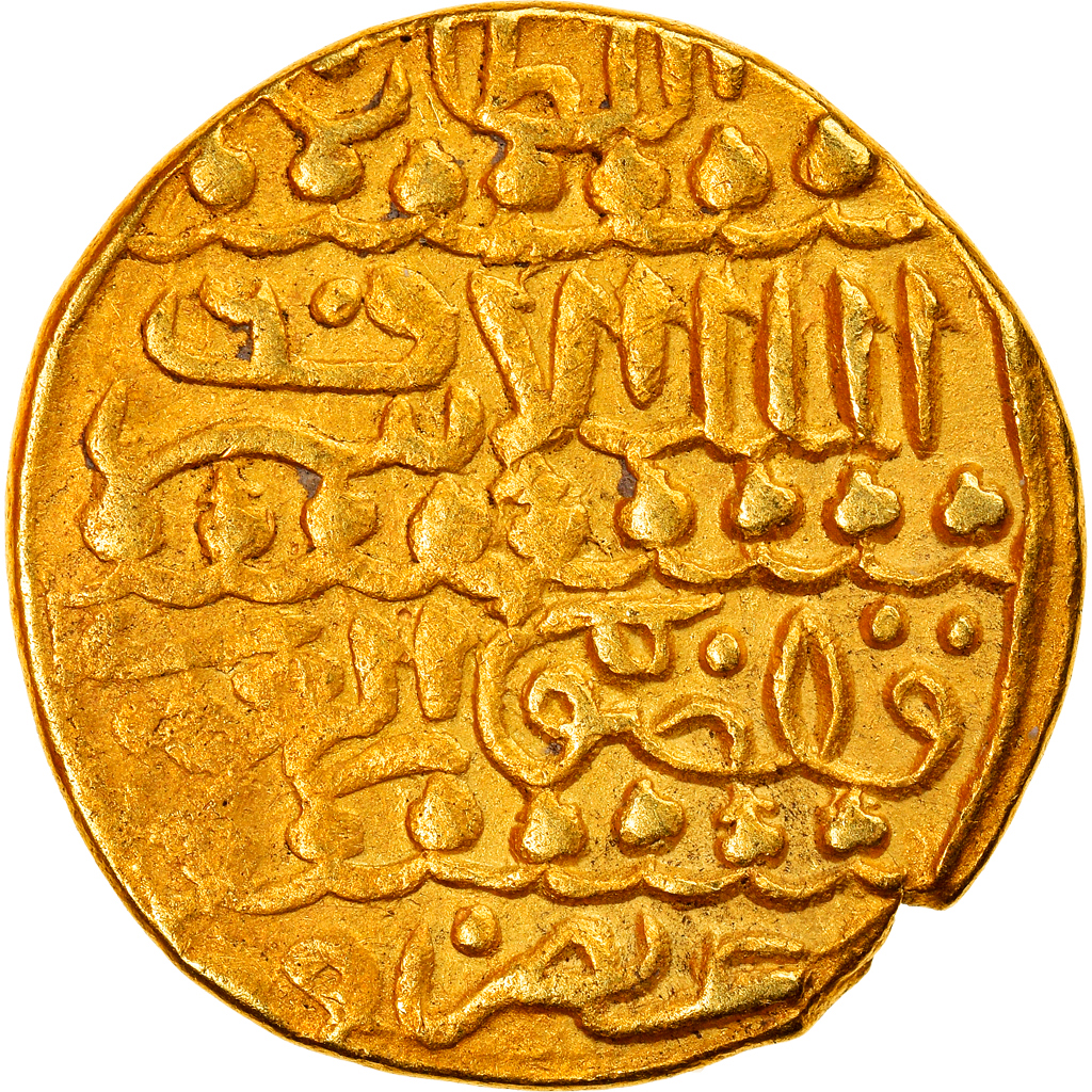 Monnaie, Mamluks, al-Ashraf Qansuh II, Ashrafi, 1501-1516, al-Qahira, SUP, Or