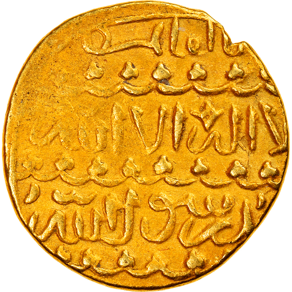 Monnaie, Mamluks, al-Ashraf Qansuh II, Ashrafi, 1501-1516, al-Qahira, SUP, Or