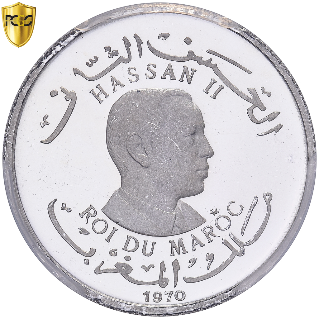 Morocco, Hassan II, 20 Dirhams, 1970, Proof, Silver, PCGS, SP67DCAM, KM:Manque