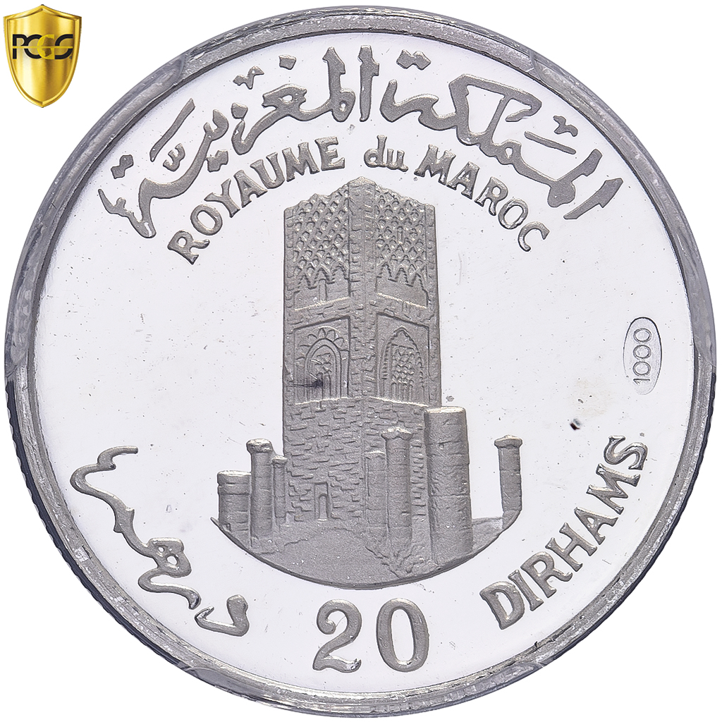 Morocco, Hassan II, 20 Dirhams, 1970, Proof, Silver, PCGS, SP67DCAM, KM:Manque