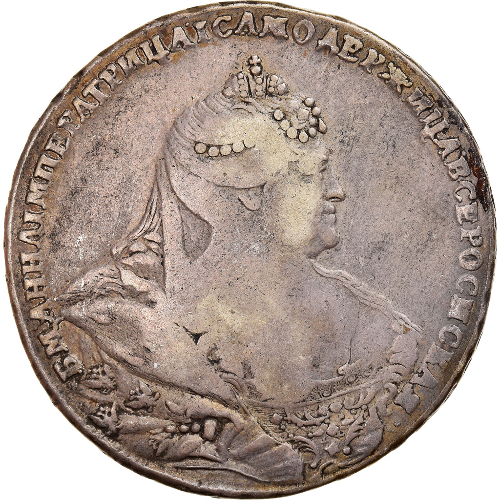 Coin, Russia, Anna, Rouble, 1738, St. Petersburg, , Silver, KM:198