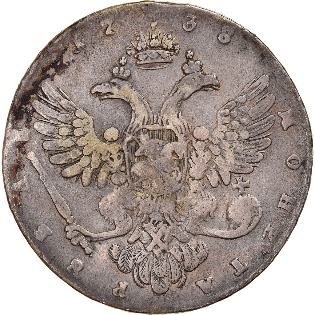 Coin, Russia, Anna, Rouble, 1738, St. Petersburg, , Silver, KM:198