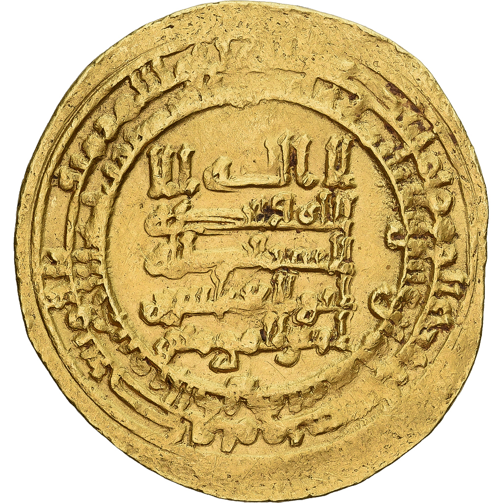 Coin, Abbasid Caliphate, al-Muqtadir, Dinar, AH 318 (930/931), al-Karaj