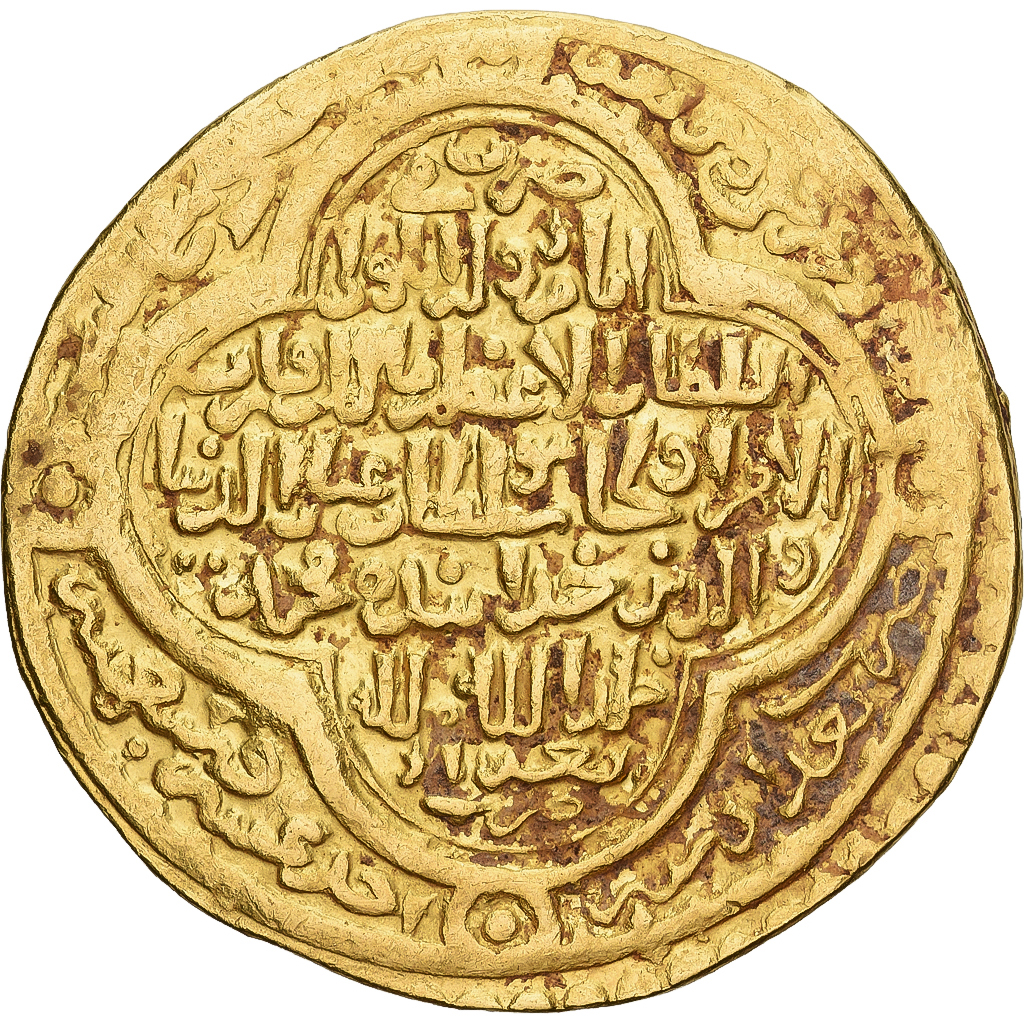 Coin, Ilkhan, Uljaytu, Dinar, AH 711 (1311/12), Baghdad, AU(50-53), Gold