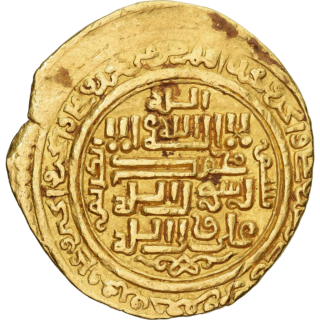 Coin, Ilkhan, Uljaytu, Dinar, AH 709 (1309/10), Baghdad, AU, Gold