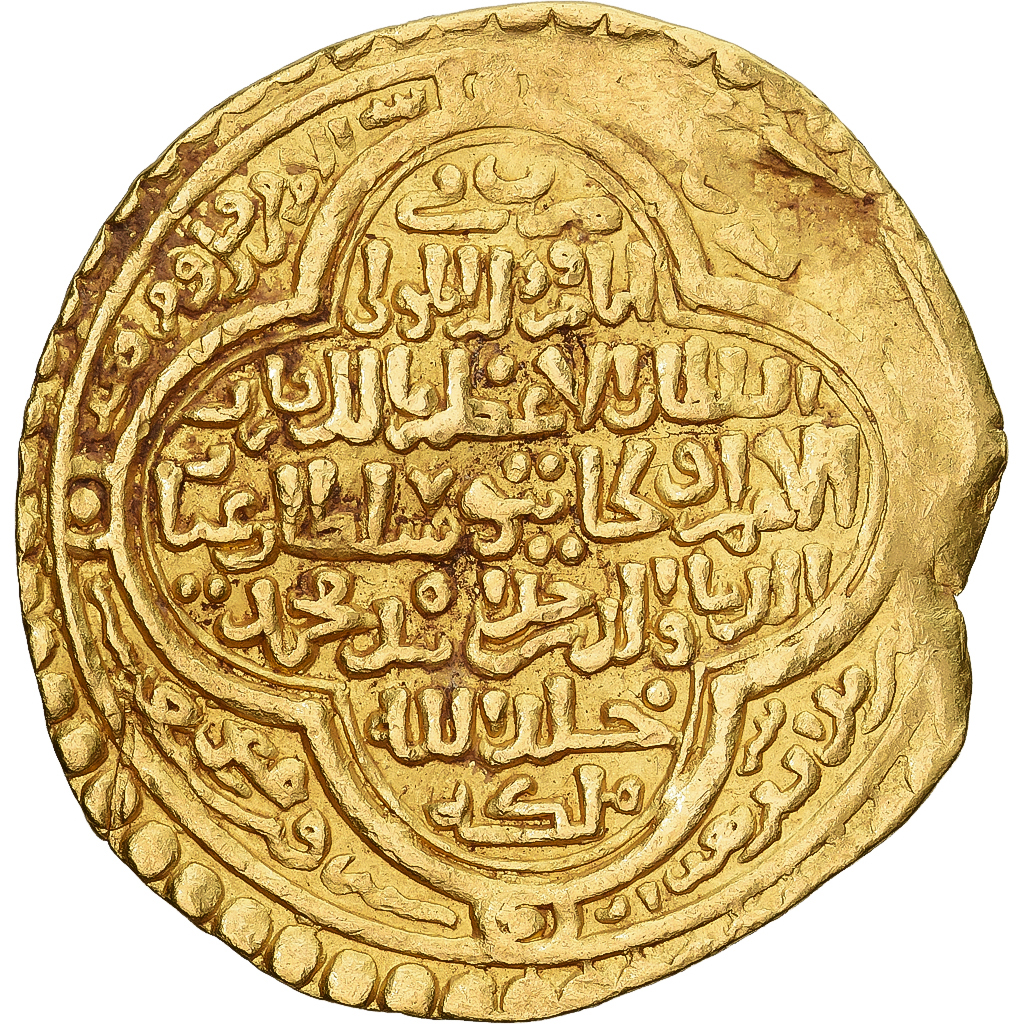 Coin, Ilkhan, Uljaytu, Dinar, AH 709 (1309/10), Baghdad, AU, Gold