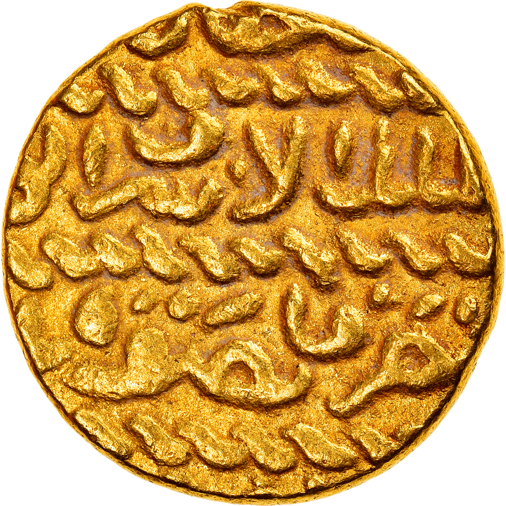 Monnaie, Mamluks, Qansuh II al-Ghuri, Ashrafi, al-Qahira, TTB+, Or