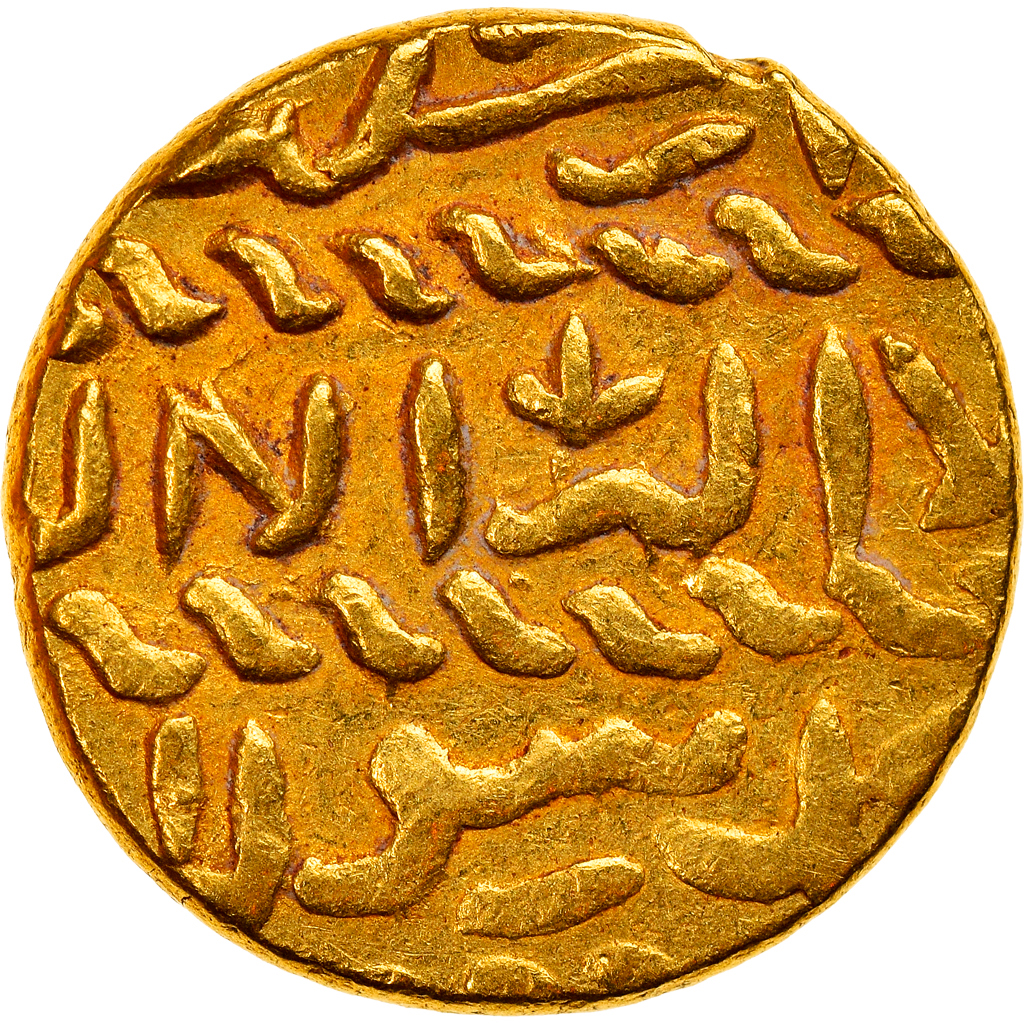 Monnaie, Mamluks, Qansuh II al-Ghuri, Ashrafi, al-Qahira, TTB+, Or