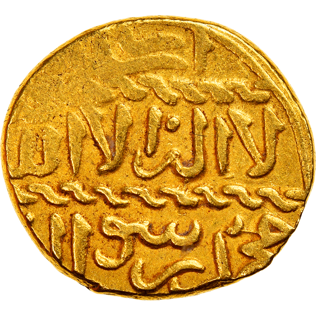 Monnaie, Mamluks, Qansuh II al-Ghuri, Ashrafi, al-Qahira, TTB, Or